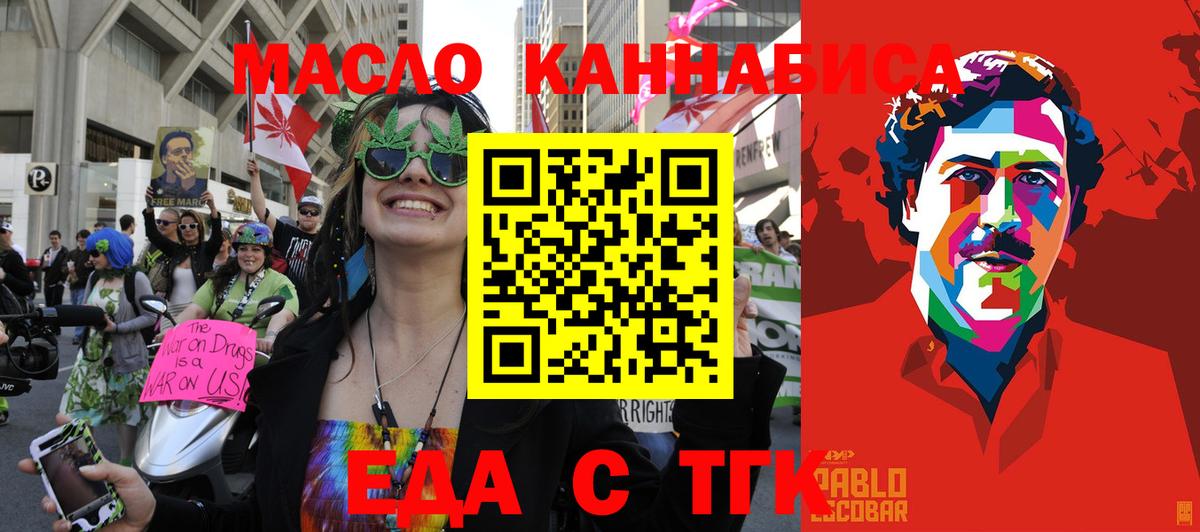 Лсд 25  Горно-Алтайск  Вход с VPN  Меф  ГАШИШ  Меф кристаллы  Каннабис  COCAIN  МЕТАМФЕТАМИН  НБОМе  A-PVP СК  