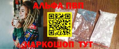 МДМА Малоярославец
