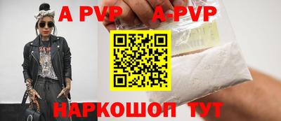 МДМА Малоярославец