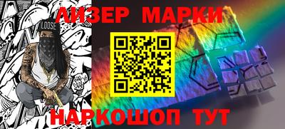 МДМА Малоярославец