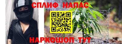 скорость mdpv Мариинск