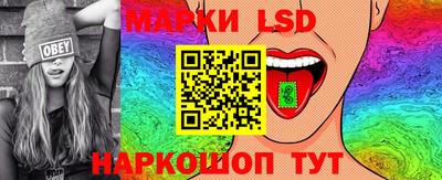 ПСИЛОЦИБИНОВЫЕ ГРИБЫ Можайск