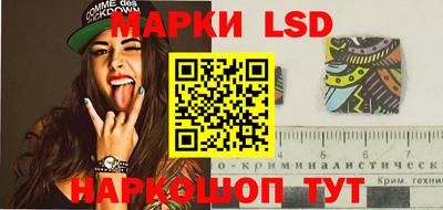 МДМА Малоярославец