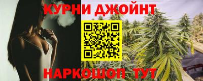 jwh Малгобек