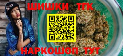 jwh Малгобек