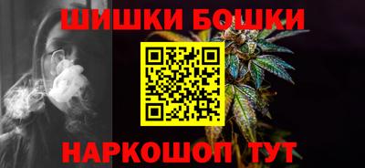 МДМА Малоярославец