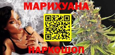 МДМА Малоярославец