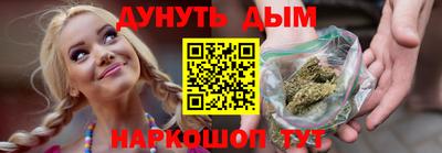 МДМА Малоярославец