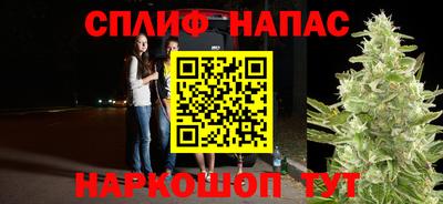 МДМА Малоярославец