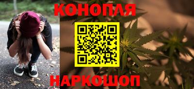 МДМА Малоярославец
