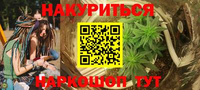 МДМА Малоярославец