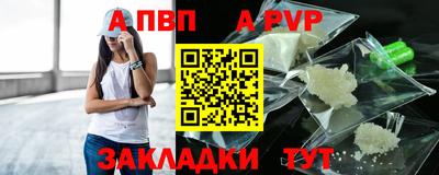 МДМА Малоярославец
