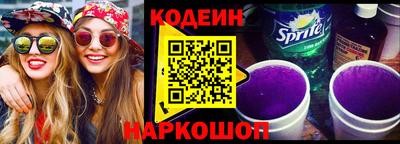 jwh Малгобек