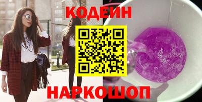 jwh Малгобек