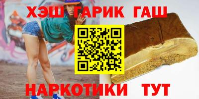 скорость mdpv Мариинск