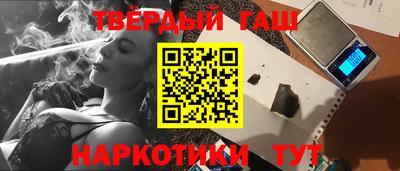 МДМА Малоярославец