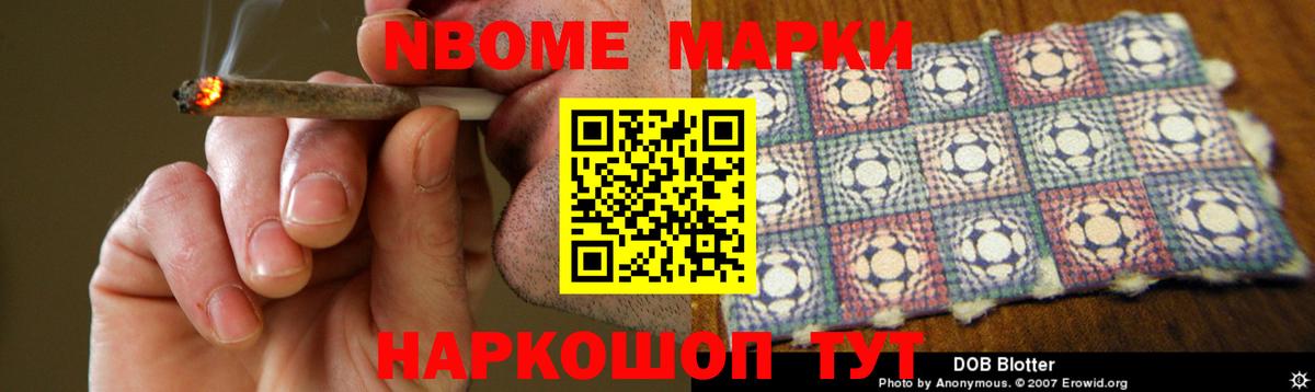 ЛСД экстази ecstasy  ЛСД экстази кислота  Вход с VPN  Горно-Алтайск 